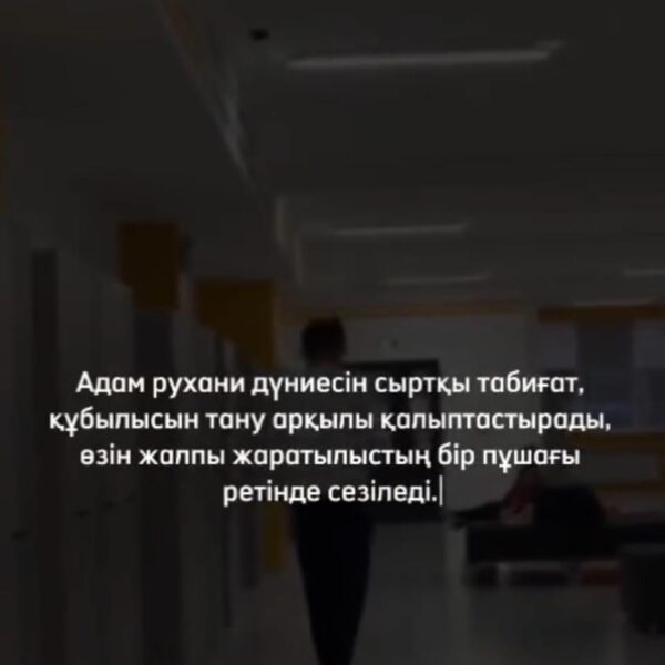 WhatsApp Image 2024-03-10 at 12.39.29