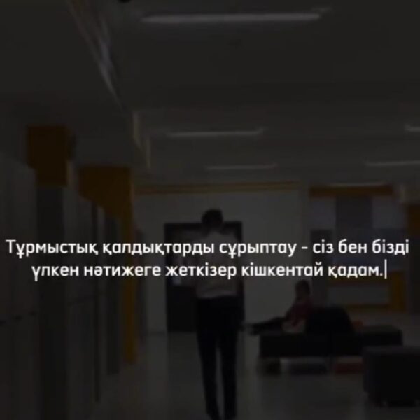 WhatsApp Image 2024-03-10 at 12.39.41