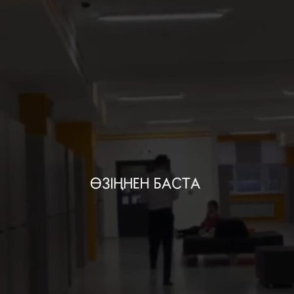 WhatsApp Image 2024-03-10 at 12.39.51