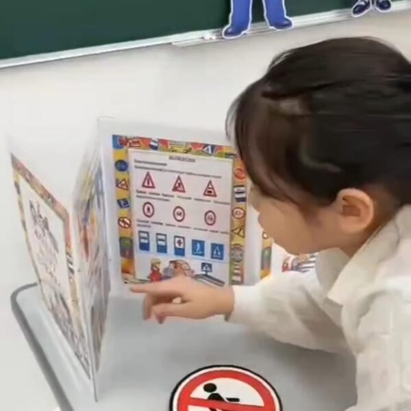 WhatsApp Image 2024-03-10 at 12.45.03