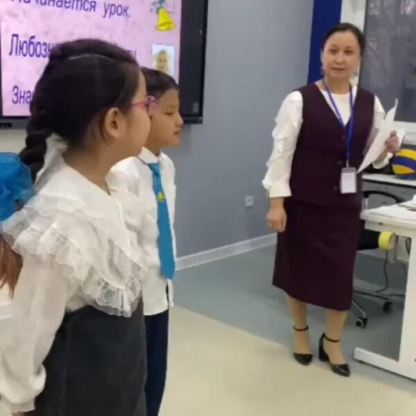 WhatsApp Image 2024-03-10 at 13.01.44