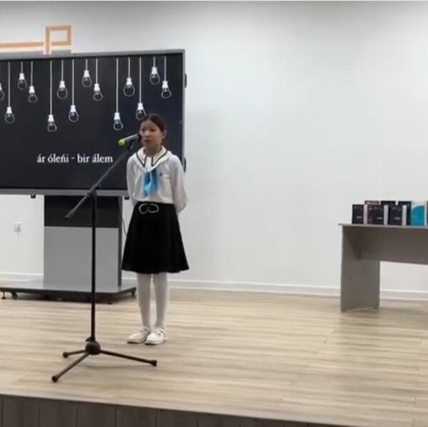 WhatsApp Image 2024-03-10 at 13.07.58