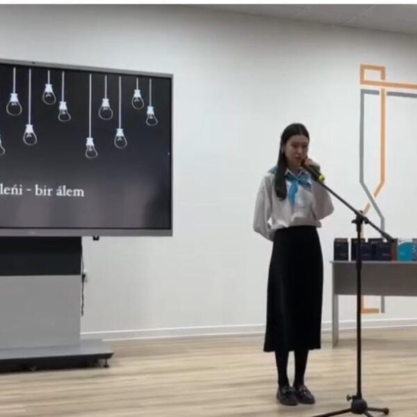 WhatsApp Image 2024-03-10 at 13.08.33