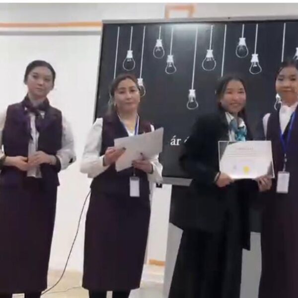 WhatsApp Image 2024-03-10 at 13.08.48