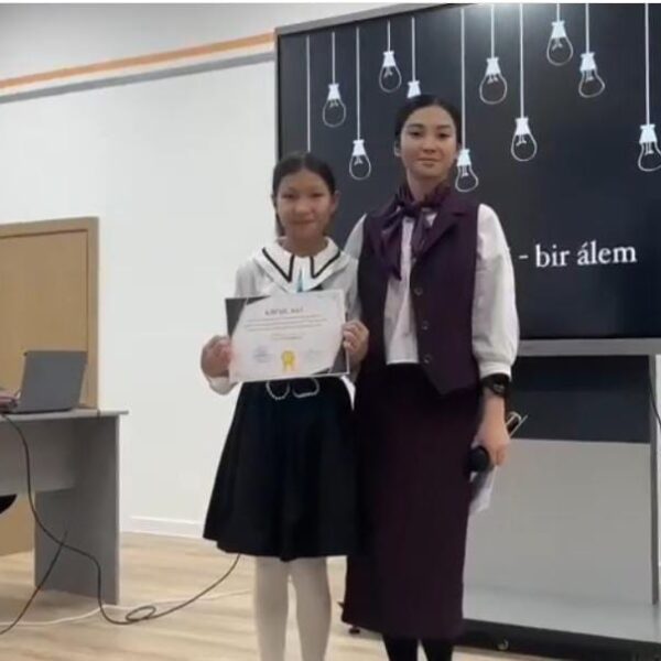 WhatsApp Image 2024-03-10 at 13.09.29