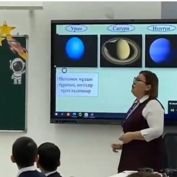 WhatsApp Image 2024-03-10 at 13.46.25