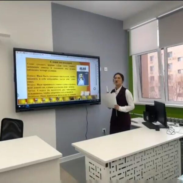 WhatsApp Image 2024-03-10 at 14.38.59