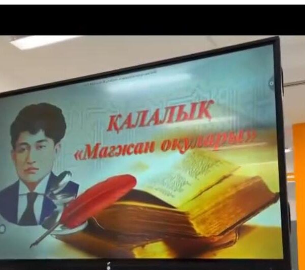 WhatsApp Image 2024-03-10 at 15.18.08