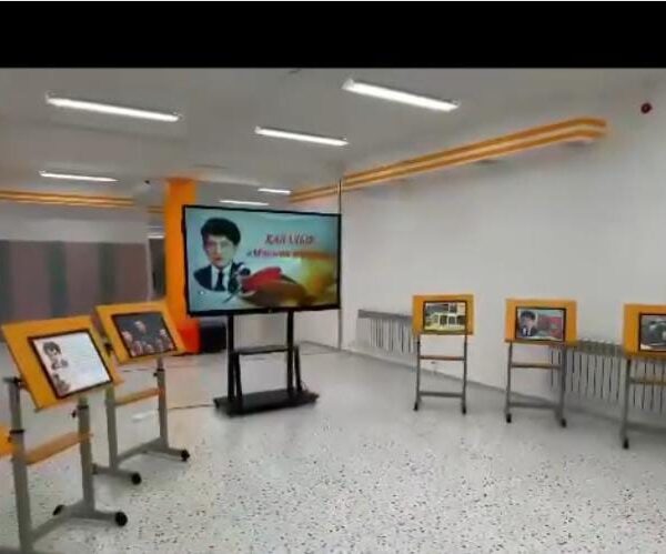 WhatsApp Image 2024-03-10 at 15.18.27