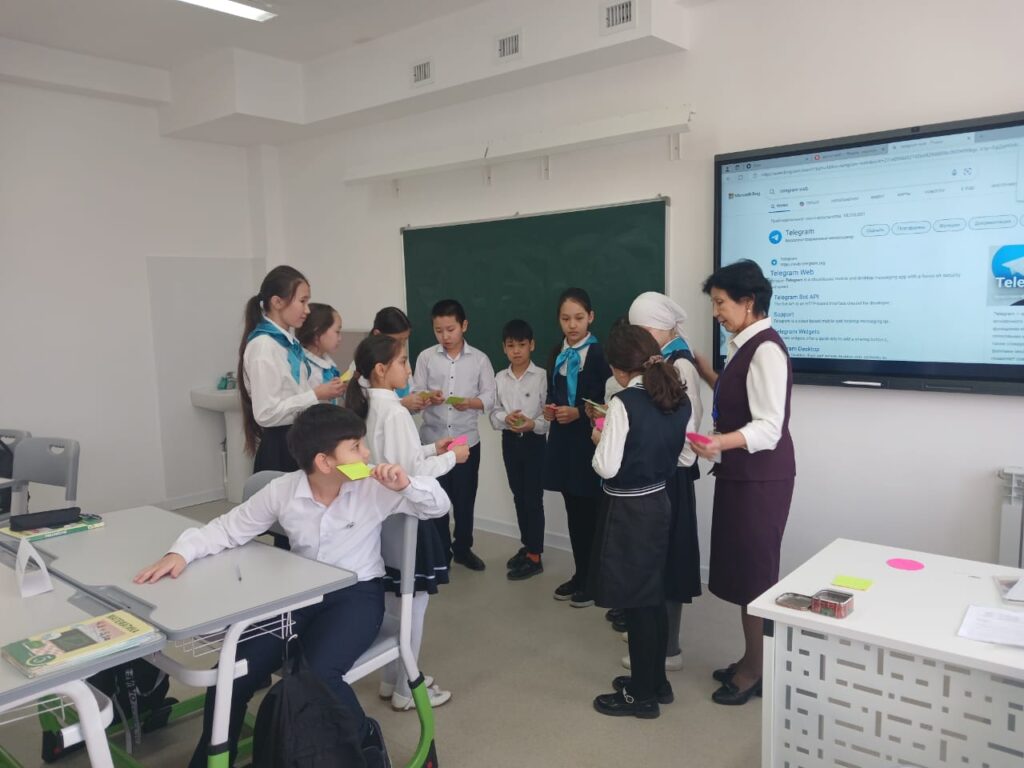 Әдістемелік бөлім Әдістемелік бөлім