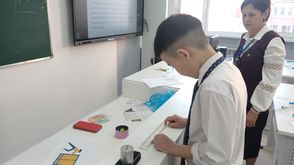 Әдістемелік бөлім Әдістемелік бөлім