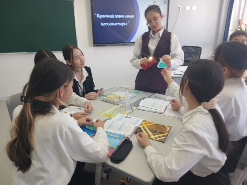 Әдістемелік бөлім Әдістемелік бөлім