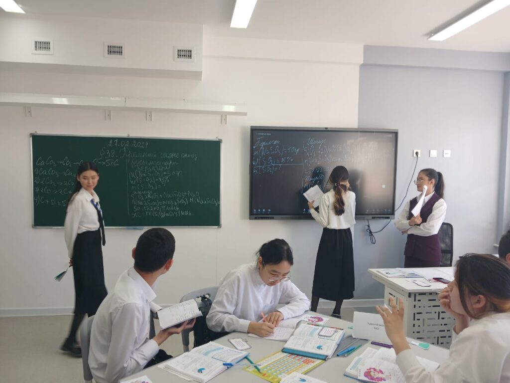 Әдістемелік бөлім Әдістемелік бөлім