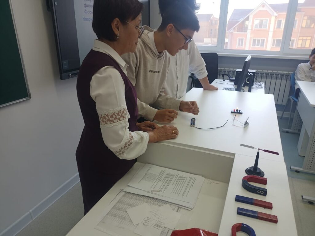 Әдістемелік бөлім Әдістемелік бөлім