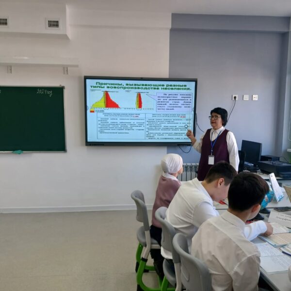 WhatsApp Image 2024-03-17 at 09.32.03 (1)