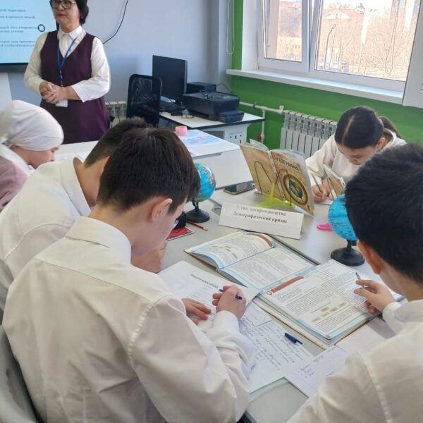 WhatsApp Image 2024-03-17 at 09.32.03