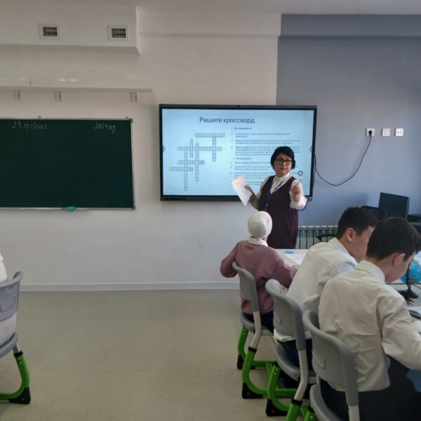 WhatsApp Image 2024-03-17 at 09.32.04