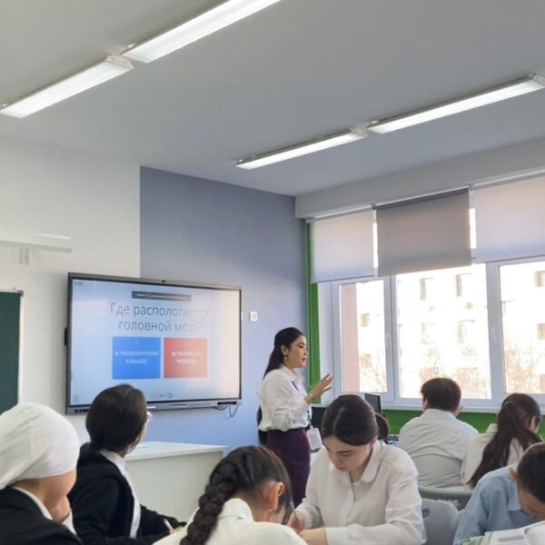 WhatsApp Image 2024-03-17 at 09.32.20 (1)