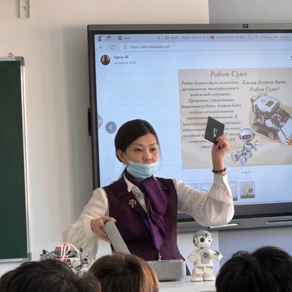 WhatsApp Image 2024-03-17 at 09.32.57 (1)