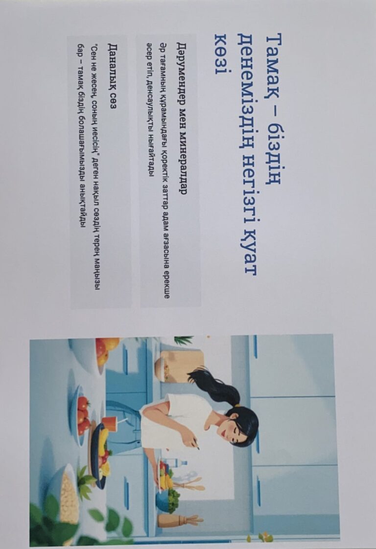 WhatsApp Image 2025-10-09 at 10.07.05