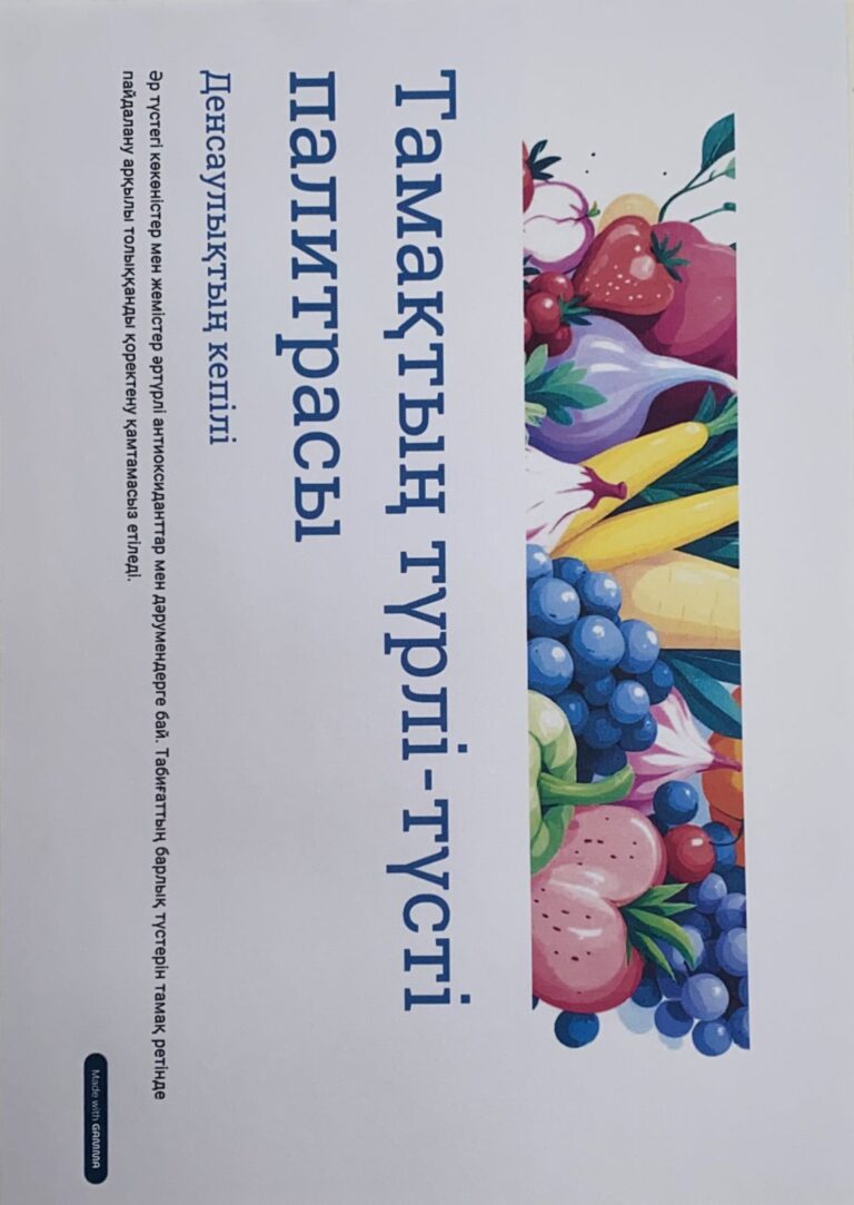 WhatsApp Image 2025-10-09 at 10.08.23