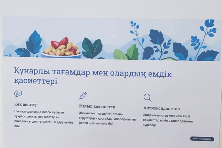 WhatsApp Image 2025-10-09 at 10.09.02