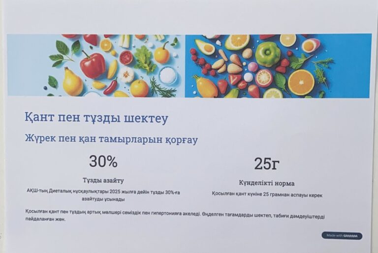 WhatsApp Image 2025-10-09 at 10.09.38