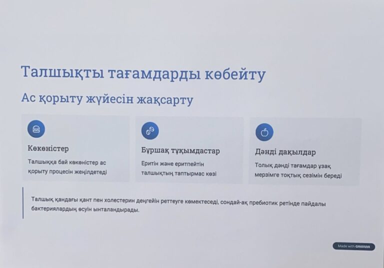 WhatsApp Image 2025-10-09 at 10.10.07