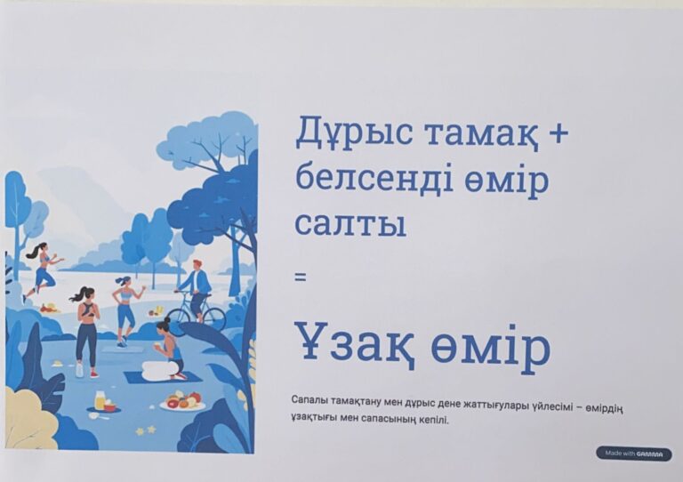 WhatsApp Image 2025-10-09 at 10.10.46