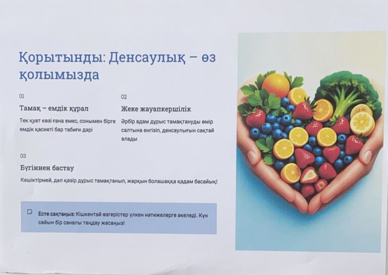 WhatsApp Image 2025-10-09 at 10.11.39