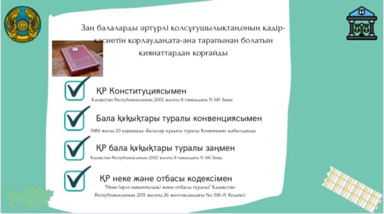 WhatsApp Image 2025-10-24 at 16.56.02 (1)