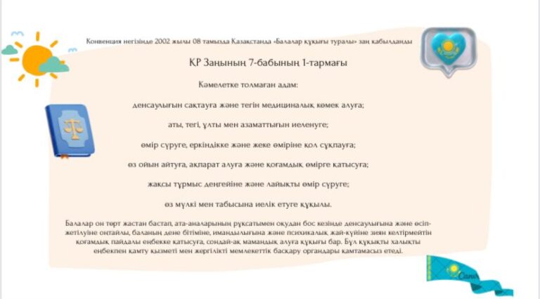 WhatsApp Image 2025-10-24 at 16.56.03 (1)