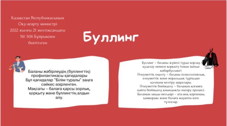 WhatsApp Image 2025-10-24 at 16.56.03 (2)