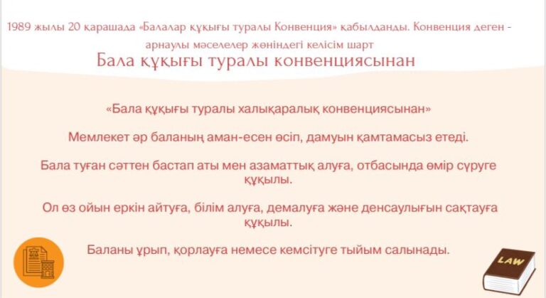 WhatsApp Image 2025-10-24 at 16.56.03