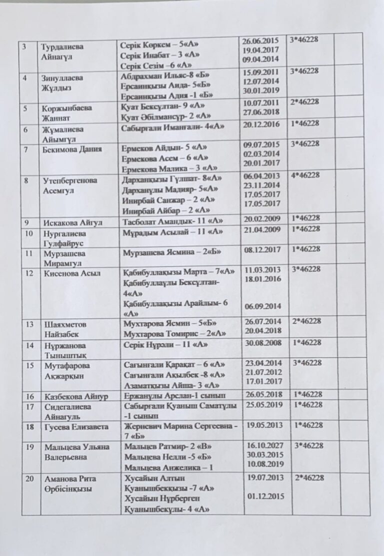 WhatsApp Image 2025-10-24 at 16.58.10