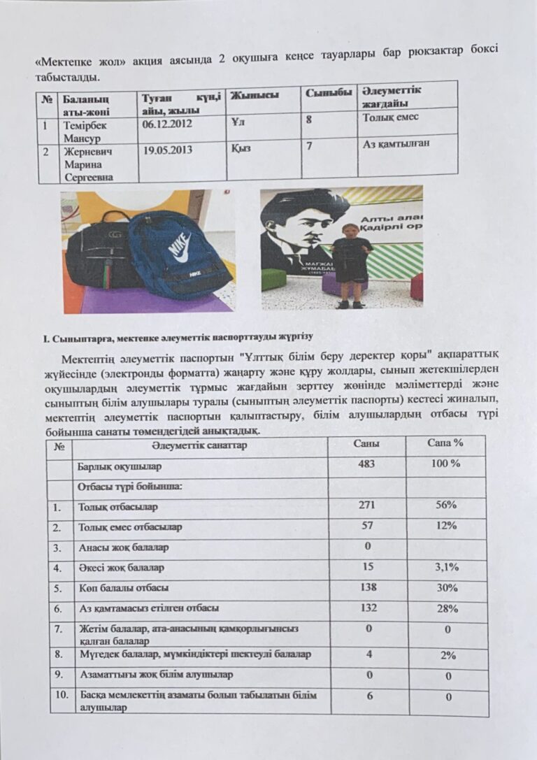 WhatsApp Image 2025-10-24 at 17.00.03