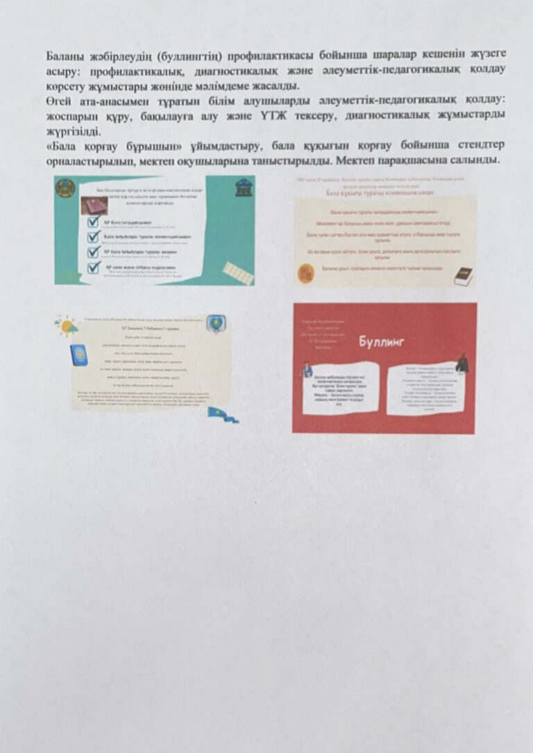 WhatsApp Image 2025-10-24 at 17.03.01