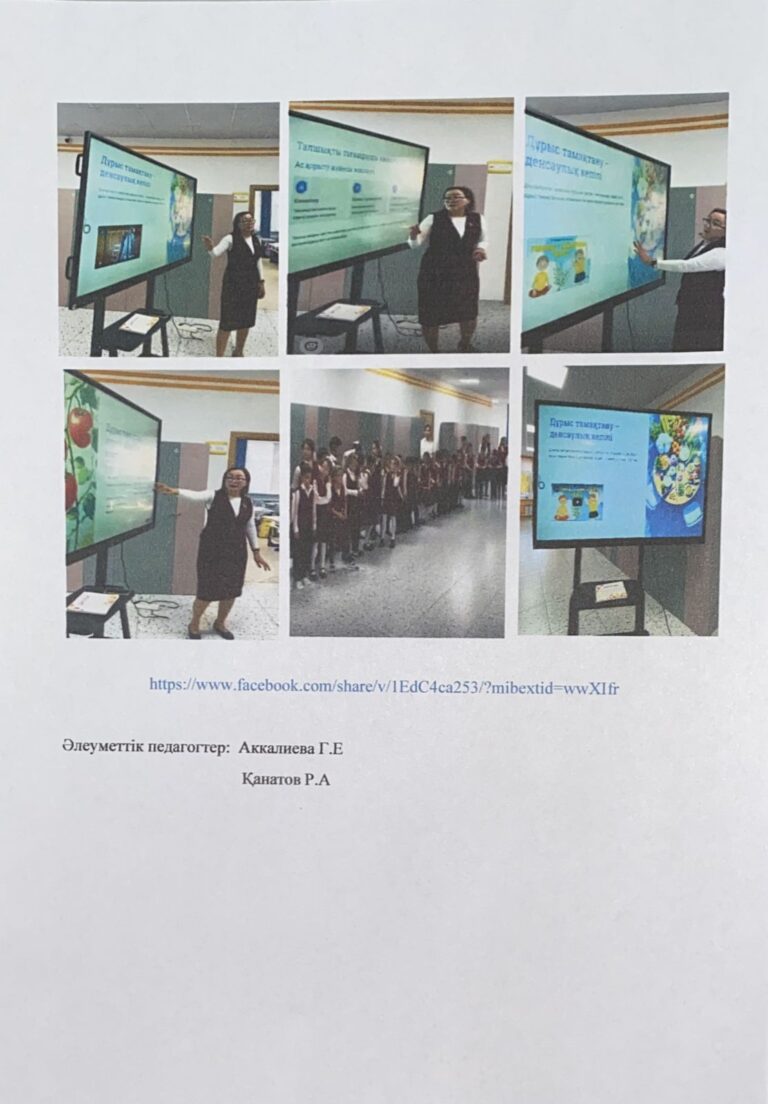 WhatsApp Image 2025-10-24 at 17.06.54